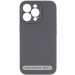 Чехол Silicone Case Full Camera Protective (AA) NO LOGO для Apple iPhone 16 (6.1") (Серый / Dark Gray)