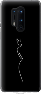 

Чехол Силуэт1 для OnePlus 8 Pro 1577928