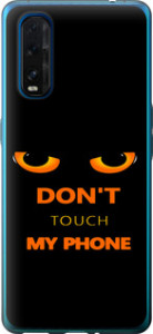 Чехол Don't touch the phone для Oppo Find X2