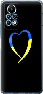 Чехол Жёлто-голубое сердце для Infinix Note 11 Pro