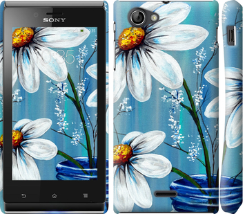 

Чохол Красиві арт-ромашки на Sony Xperia J ST26i 323714