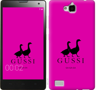 

Чохол Гуси на Huawei Honor 3C 814621