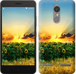 

Чохол Україна на Lenovo K6 655044