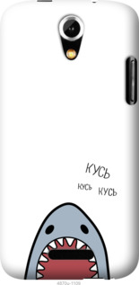 

Чохол Акула на Doogee Y100X 1055125