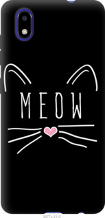 

Чохол Kitty на ZTE Blade A3 2020 1142370