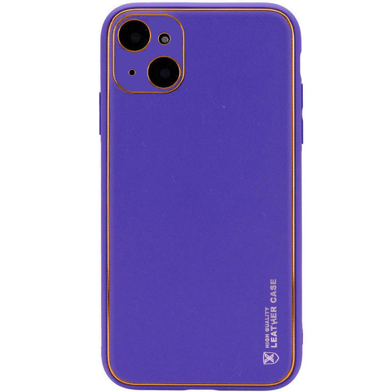 Кожаный чехол Xshield для Apple iPhone 14 Plus (6.7") (Фиолетовый / Ultra Violet)