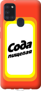 

Чехол Сода для Samsung Galaxy A21s A217F 941412