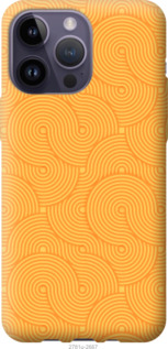 

Чохол Luiji на iPhone 14 Pro Max 1567452