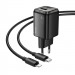 Фото СЗУ Hoco N53 Monsoon PD30W+QC3.0 (1USB-A/1C) + кабель Type-C to Lightning (Black) на vchehle.ua