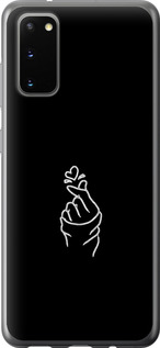 

Чехол Love You для Samsung Galaxy S20 878245