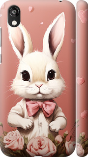 

Чохол Зайчик на Huawei Honor 8S 1650354
