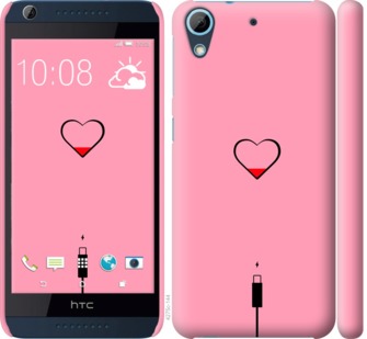 

Чохол Підзарядка сердца1 на HTC Desire 628 Dual Sim 730097
