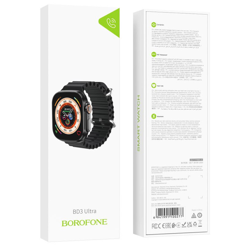Купить Смарт-часы Borofone BD3 Ultra smart sports watch (call version) (Черный) на vchehle.ua