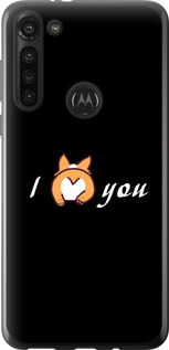 Чехол Люблю для Motorola G8 Power