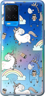 

Чохол Єдиноріг і кава на Oppo A54 1607431