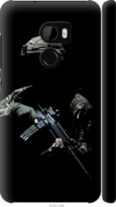 Чохол Захисник v3 на HTC One X10