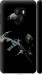 Чохол Захисник v3 на HTC One X10