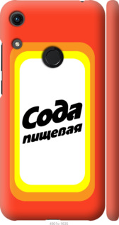 

Чехол Сода для Huawei Y6s 941799