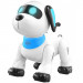 Интерактивная игрушка Собака-Робот SHT K21 (White)