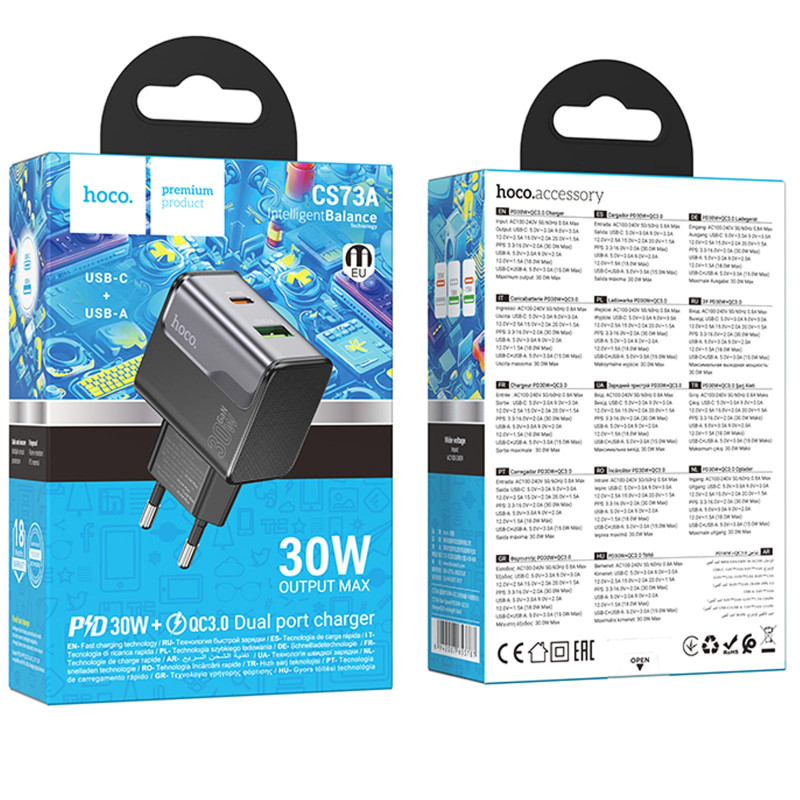 Купить СЗУ Hoco CS73A Star Speed PD30W+QC3.0 (1USB-A/1C) (Midnight Black) на vchehle.ua