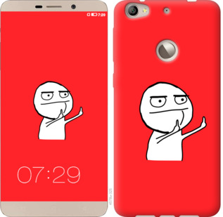 

Чохол Мем на LeTV Le 1s 812032
