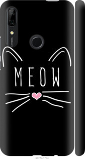 

Чохол Kitty на Huawei P Smart Z 740667