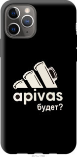 

Чехол А пивас для iPhone 12 Pro 1065502