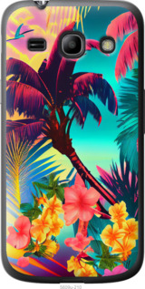 

Чохол Тропіки v2 на Samsung Galaxy Star Advance G350E 1542641