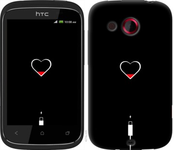 

Чехол Подзарядка сердца для HTC Desire C A320e 721156