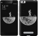 Чехол Moon in dark для Xiaomi Mi4i