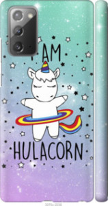 Чехол I'm hulacorn для Samsung Galaxy Note 20