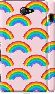 

Чохол Rainbows на Sony Xperia M2 D2305 971854