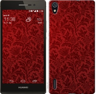 

Чехол Чехол цвета бордо для Huawei Ascend P7 650079
