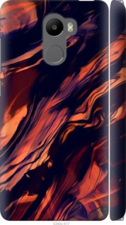 

Чохол Черно-оранжевая абстракция для Xiaomi Redmi 4 1404657
