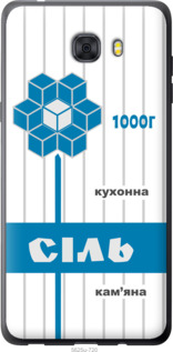 

Чохол Сіль UA на Samsung Galaxy C9 Pro 1557588