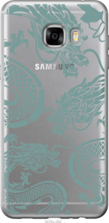 

Чехол Дракон для Samsung Galaxy C7 C7000 1437525