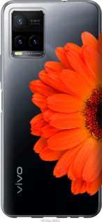 

Чехол Гербера 1 для Vivo Y33s 1589464