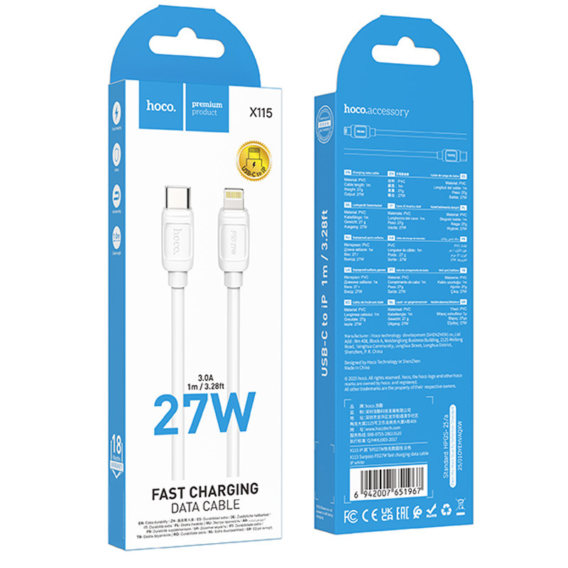 Купить Дата кабель Hoco X115 Surpass Type-C to Lightning 27W (1m) (White) на vchehle.ua
