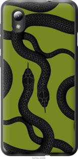 

Чехол Змеи v2 для ZTE Blade L8 1439026