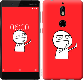 

Чохол Мем на Nokia 7 811960