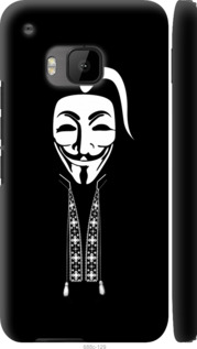 

Чехол Anonimus. Козак для HTC One M9 1360651