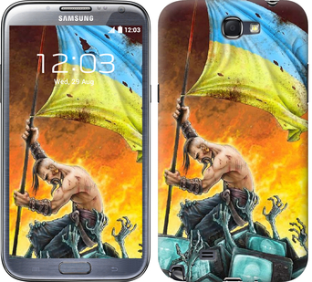 

Чохол Сильна Україна на Samsung Galaxy Note 2 N7100 250148