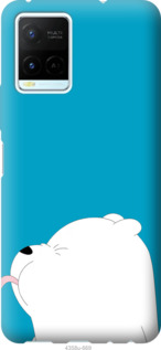

Чехол Мишка 1 для Vivo Y21 1228933