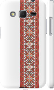 

Чехол Вышиванка 19 для Samsung Galaxy Core Prime G360H 1360369