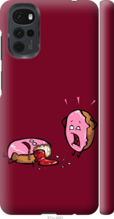 

Чохол Печиво на Motorola G22 1671236