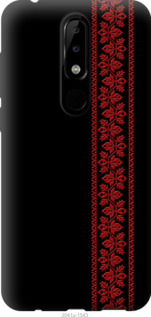 Чехол Вышиванка 53 для Nokia 5.1 Plus