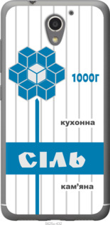 

Чохол Сіль UA на ZTE A510 1558213