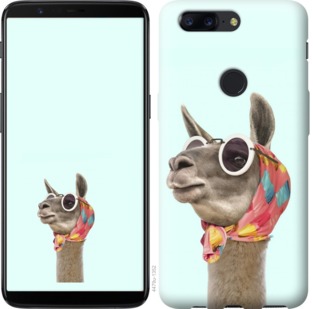 

Чохол Модна лама на OnePlus 5T 753534