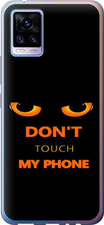 Чохол Don't touch the phone на Vivo V20