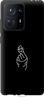

Чохол Love You на Xiaomi Mix 4 1217439